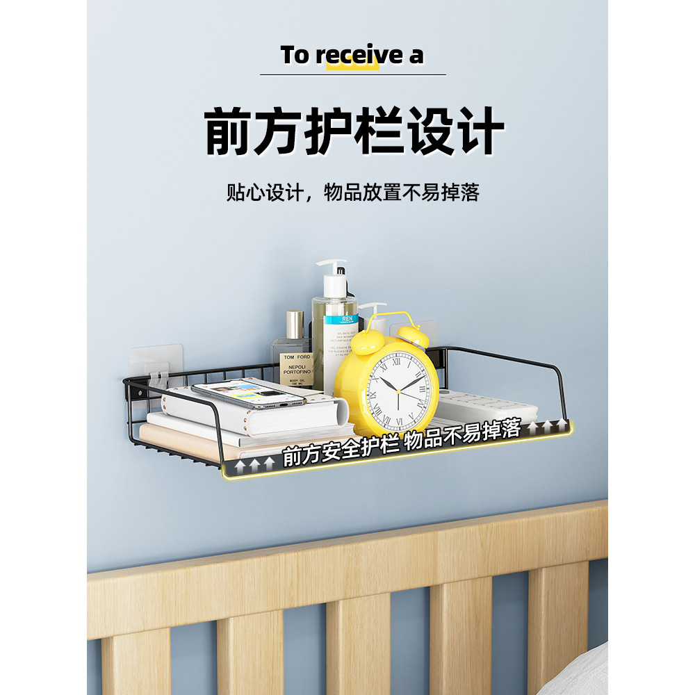 Bedside Rack Bedside Storage Clothes Cabinet Bedside Hanging Basket ...