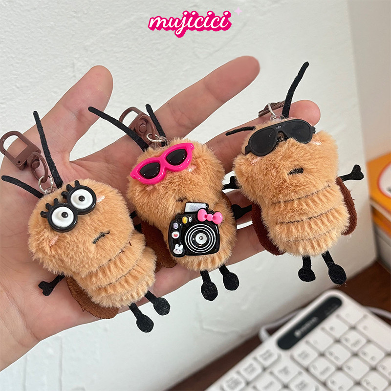 Mujicici Cartoon stuffed cockroach keychain | Shopee Philippines