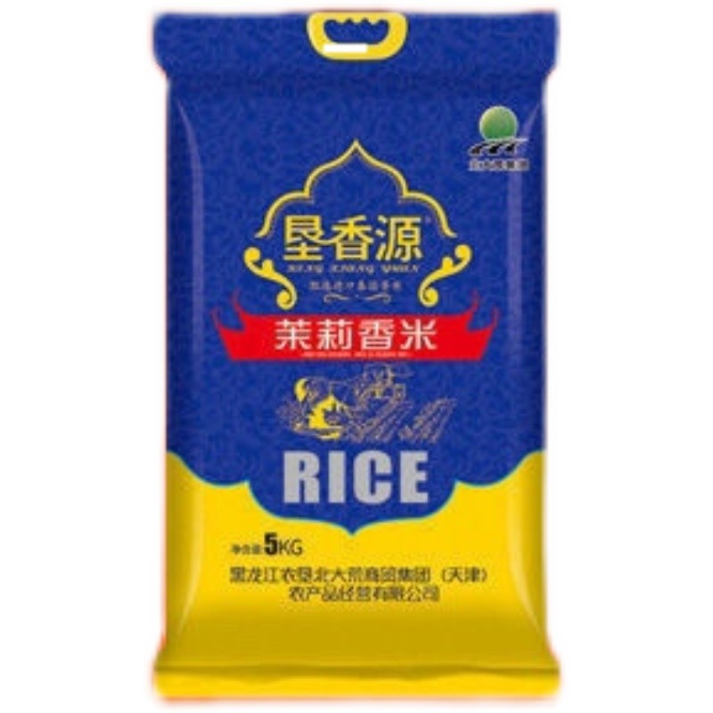 Xinjiang Tibet Do Not Ship North Da Wild Thai Fragrant Rice Rice 5kg ...