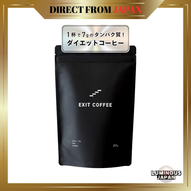 EXIT COFFEE โปรตีนกาแฟลดน้ำหนัก ความงาม กาแฟผง โปรตีน อิหนูลิน คอลลาเจน ...
