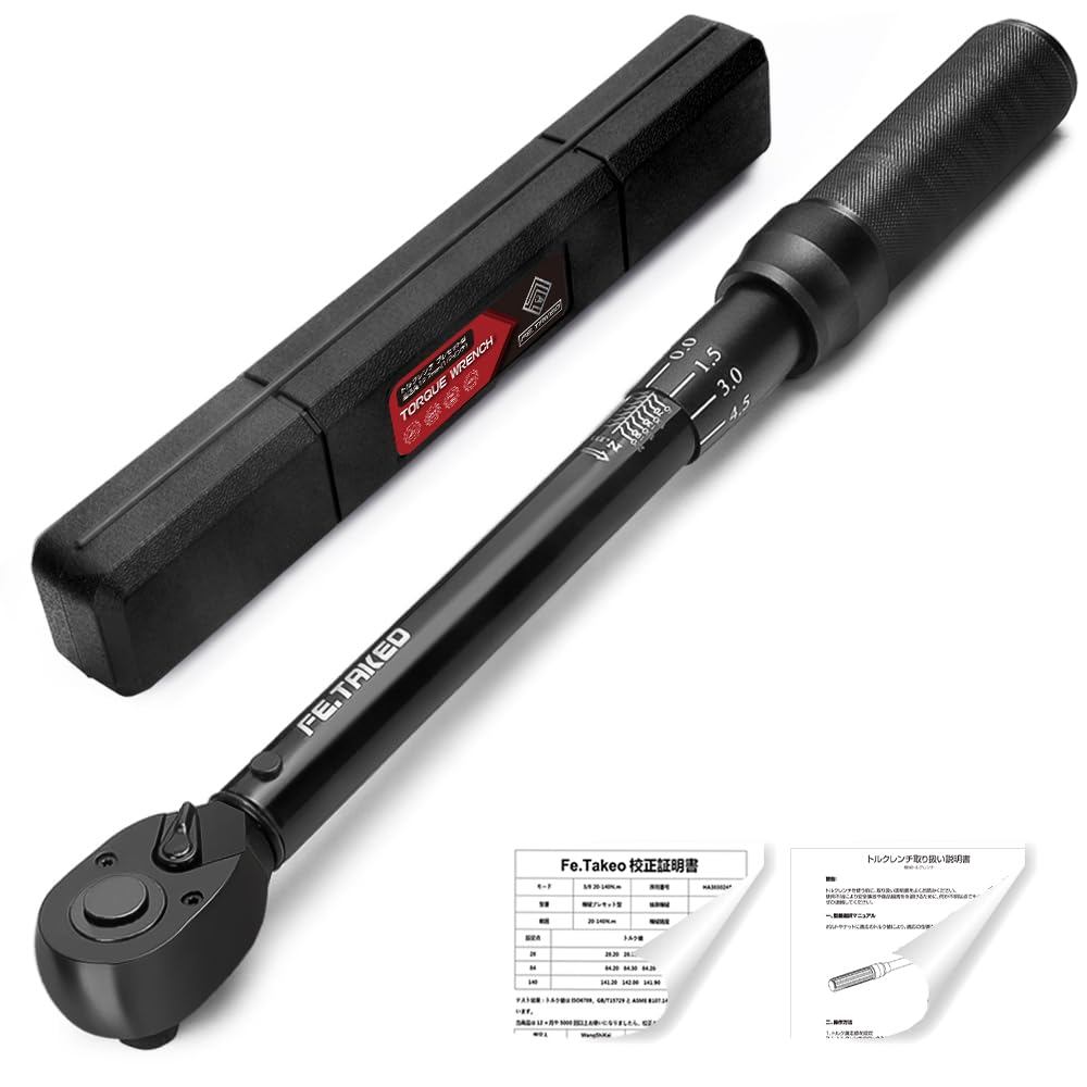 Torque wrench preset type tire replacement car motorcycle insertion ...
