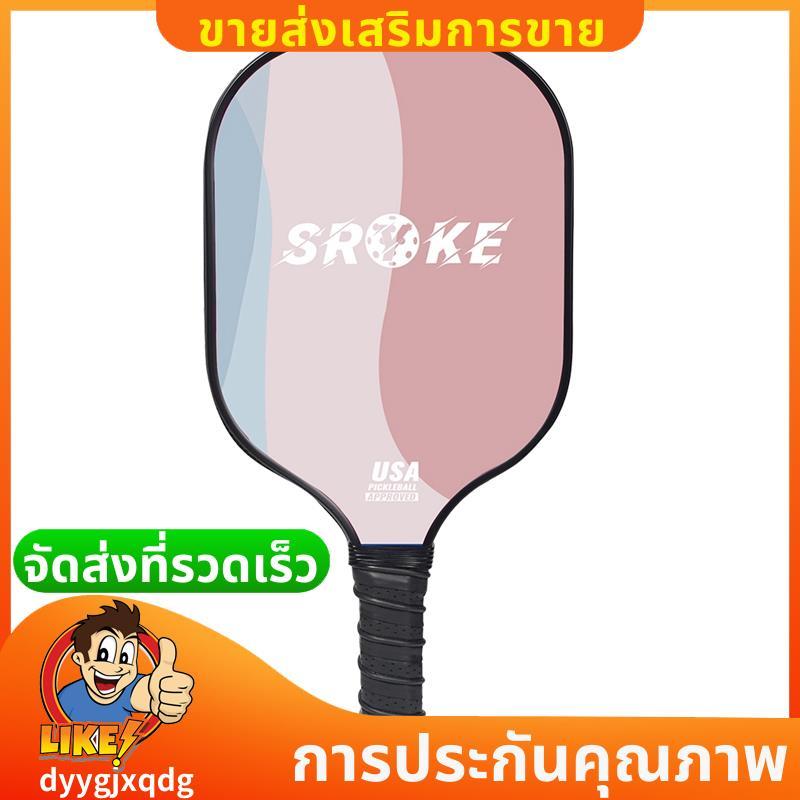 Pickleball Paddle Fiberglass Pickleball Racket for All Skill Levels ...