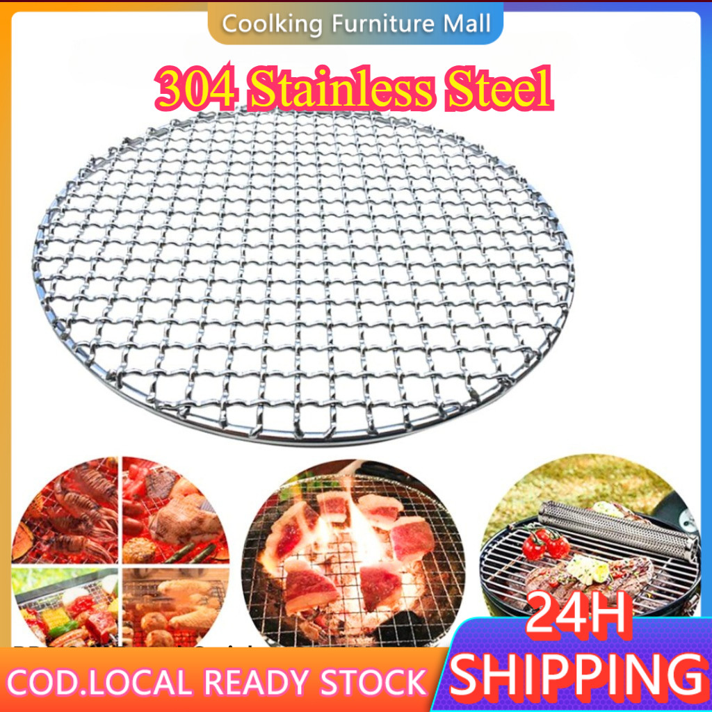 BBQ Grate Mesh Barbecue Grill Grid Roast Mesh Net Non-stick Barbecue ...