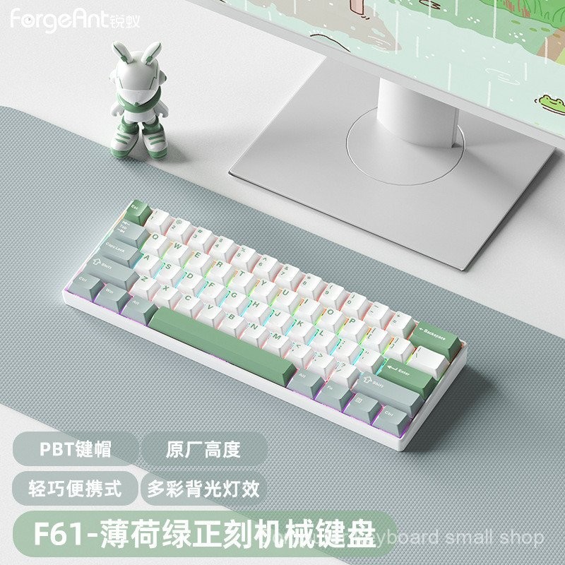 Mechanical Keyboard Keyboard Kit Keyboard Student E-Sports Wired ...