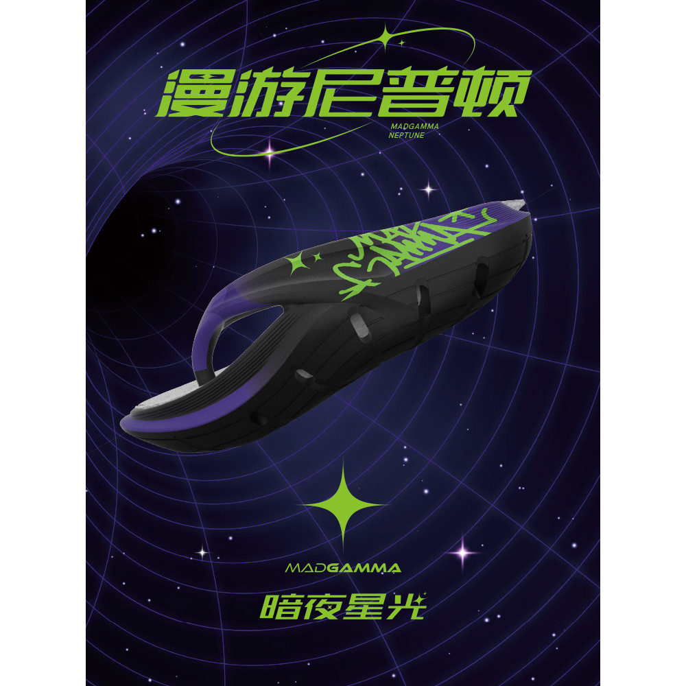 GD CREW x MAD GAMMA Graffiti Star Wars Themed Trendy Flip Flops ...