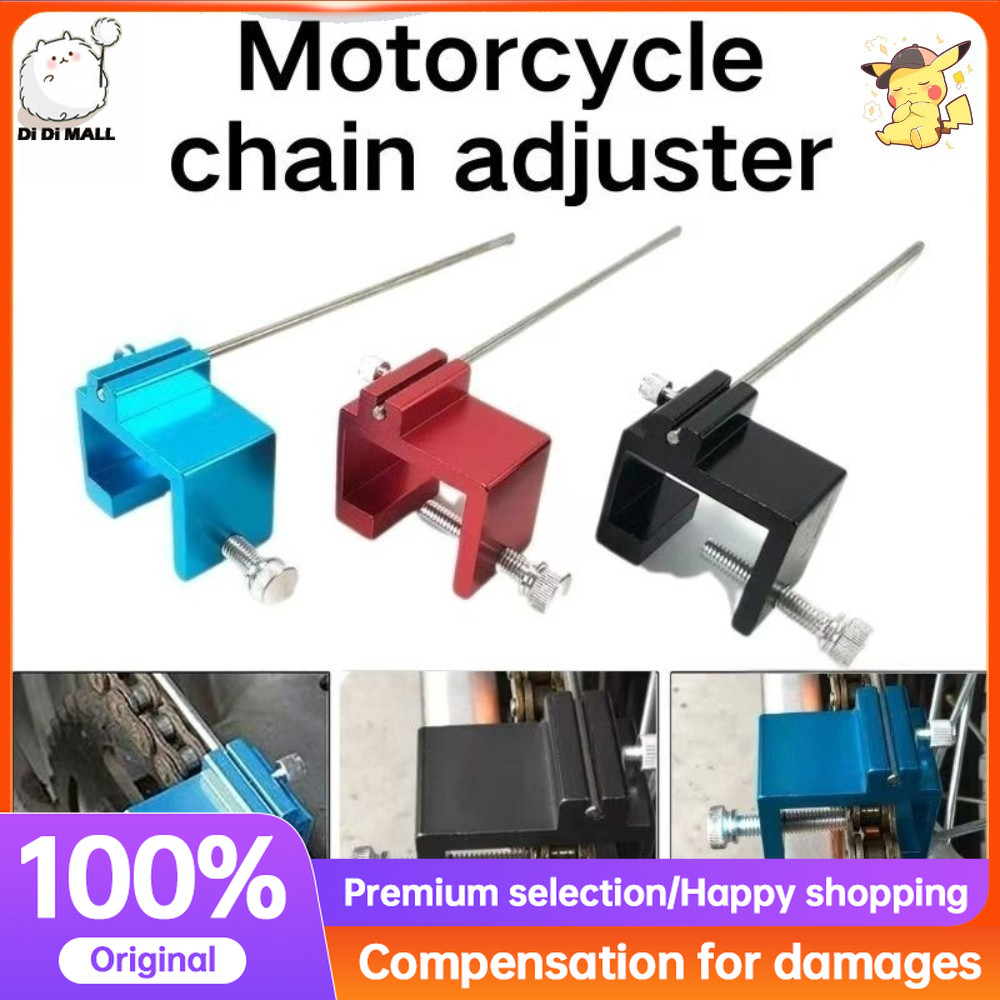 motorcycle chain alignment tool 28mm sprocket centering gauge with ...
