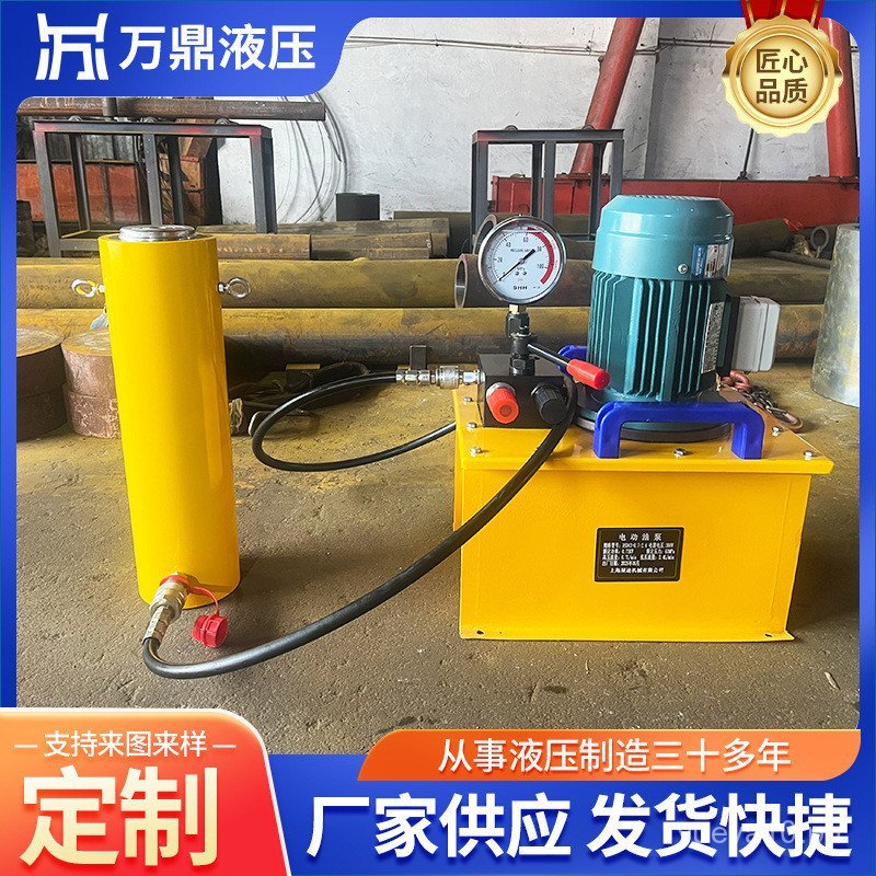 JRC Single action 0kg top Double-acting Hollow Plunger Hydraulic 0kg ...