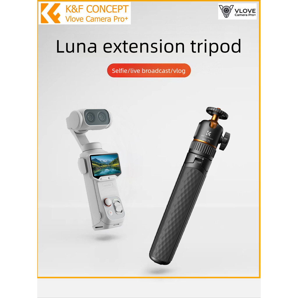 K&F Concept Extendable Tripod Selfie Stick for Insta360 Luna Ultra ...