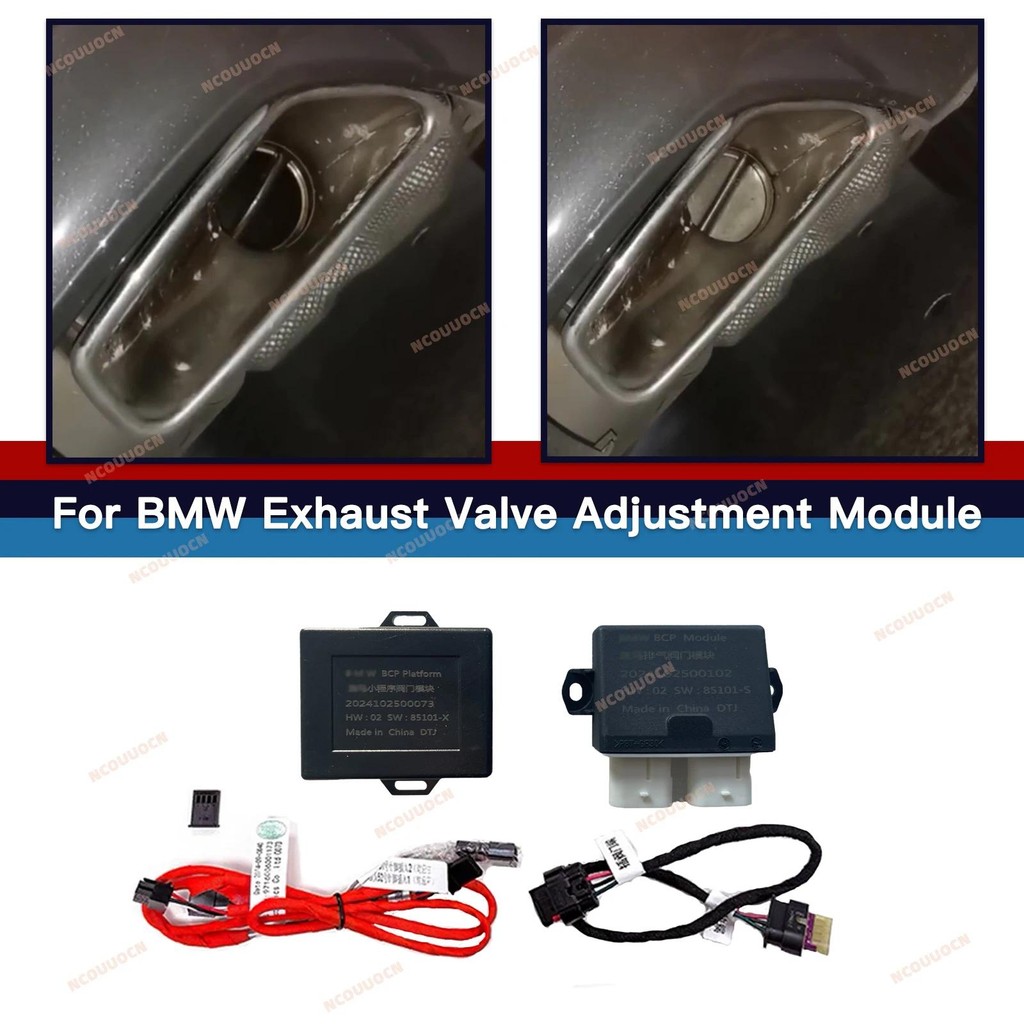 For BMW BDC/BCP Intelligent exhaust valve adjustment module Exhaust ...