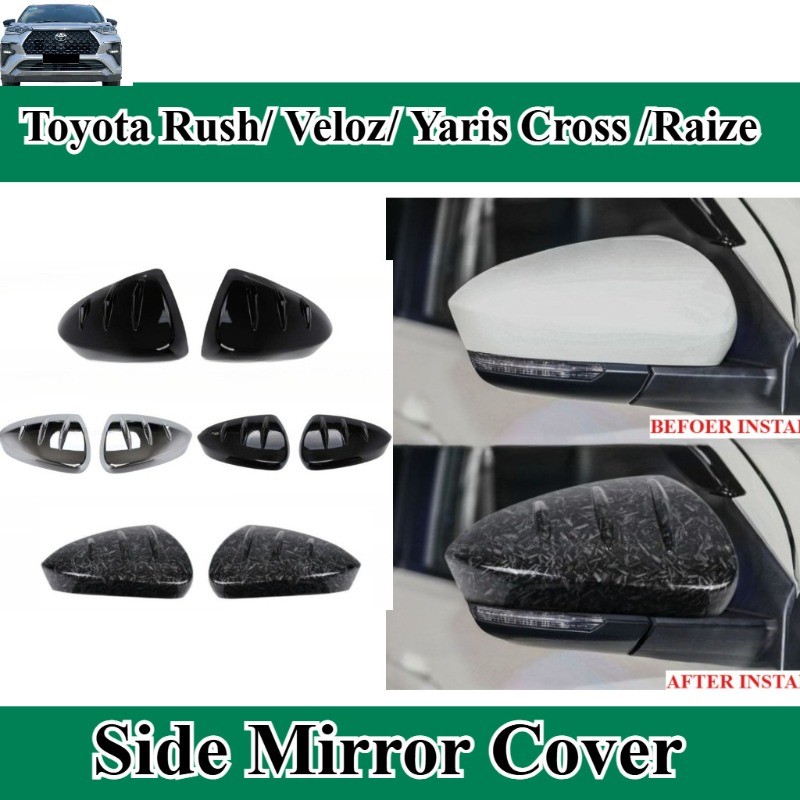 Toyota Rush/Veloz/Yaris Cross/Raize Forged Carbon Pattern Side Mirror ...