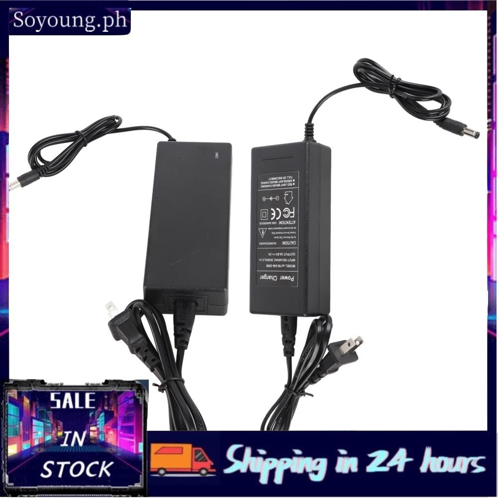 soyoung Desktop Power Adapter Multiple Protection Supply Converter with ...