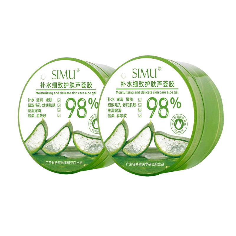 inulin agave Organic Agave Inulin Powder