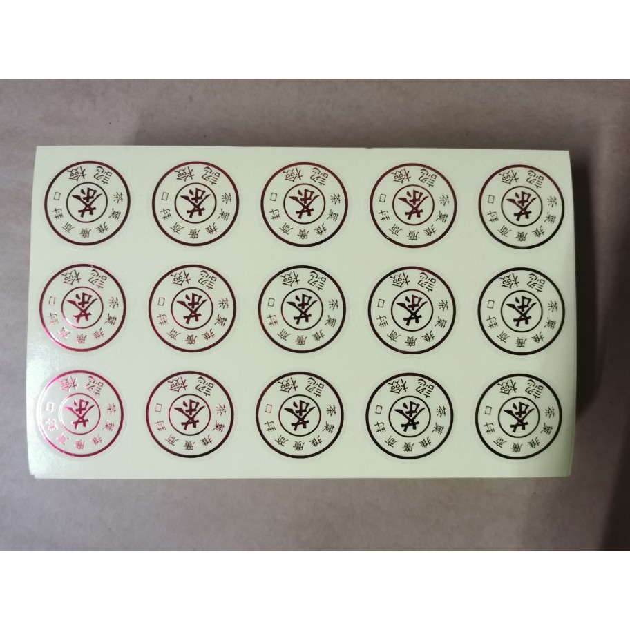 Universal Transparent Round Label Stickers (15 Capsules/Sheet) | Shopee ...
