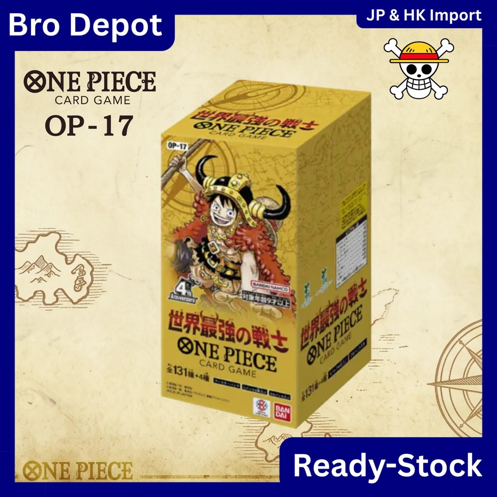 [Ready stock] One Piece TCG OP17 One Piece Card Game Booster BOX ...