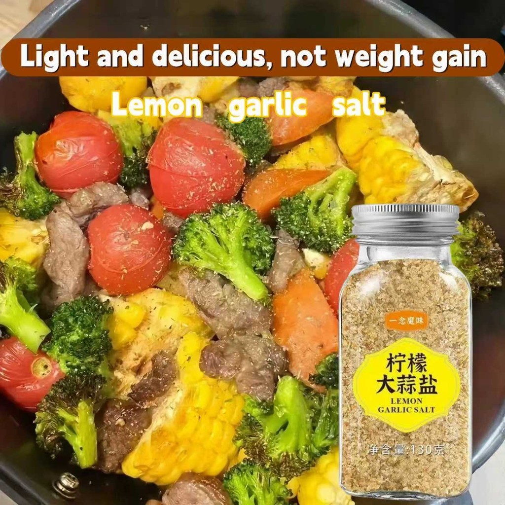 Zero-fat garlic salt compound seasoning: garlic salt, lemon, garlic ...