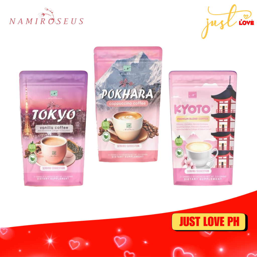 Namiroseus Tokyo Vanilla Coffee | Pokhara Coffee | Kyoto Premium