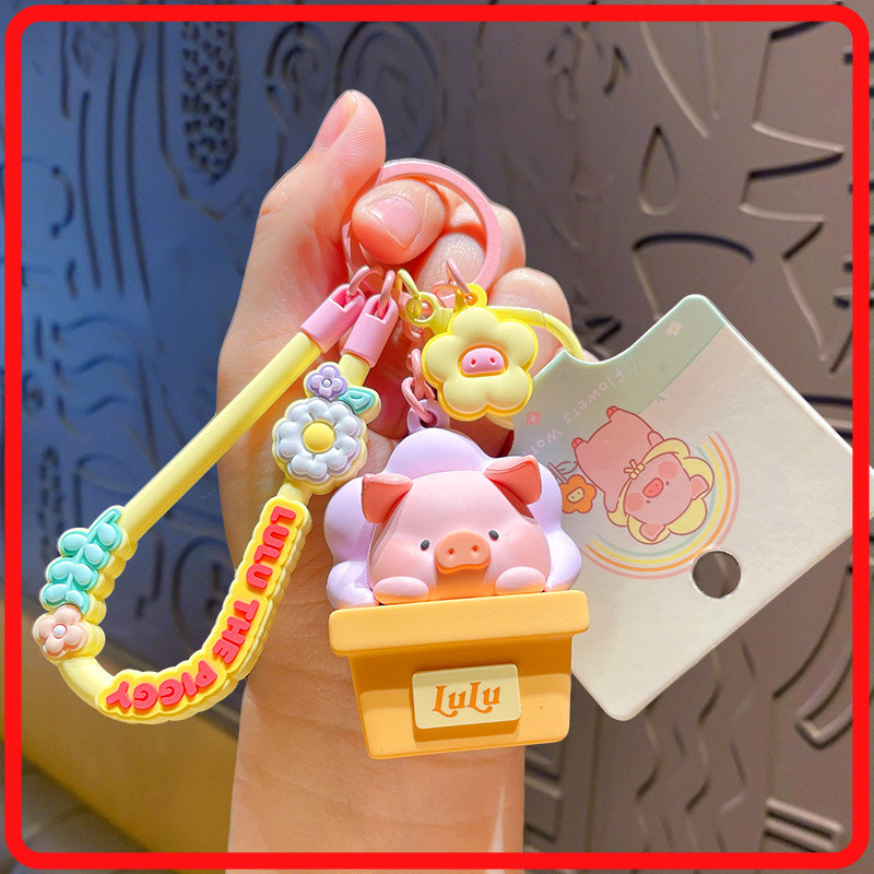 pig keychain for - Best Prices and Online Promos - Oct 2026 | Shopee ...
