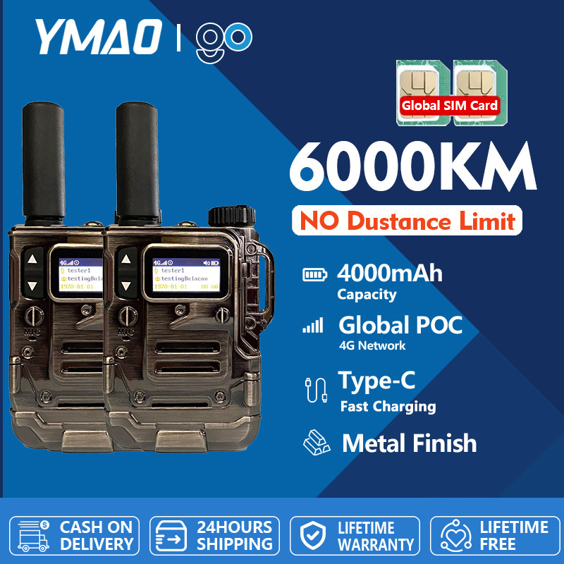 YMAO 611 Network Intercom Walkie Talkie 2G 3G 4G Unlimited Distance ...