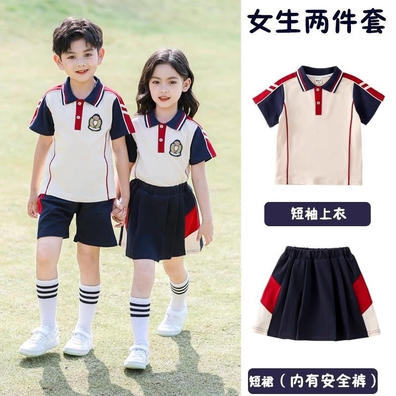 Kindergarten Elementary School Students Spring Autumn College Sports ...