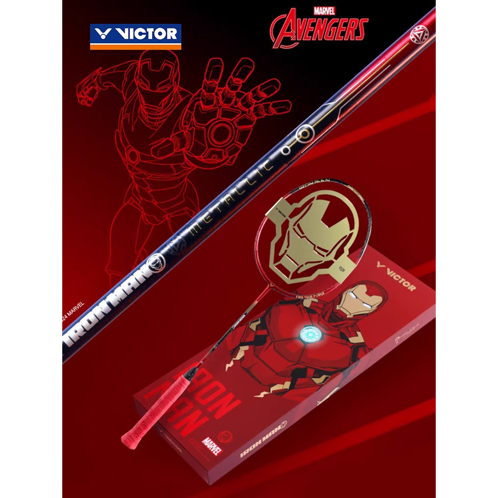 VICTOR VICTOR Badminton Racket Victory Marvel Co-Branded Spiderman/Iron ...