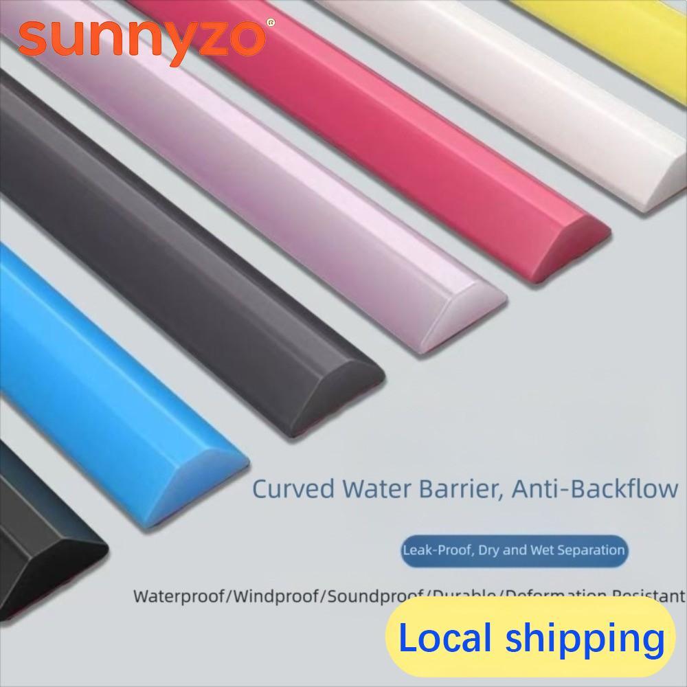 SUNNYZO Self Adhesive Water Stopper, Waterproof Seal Self-Adhesive ...
