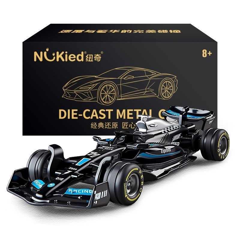 【Limited Edition】Children's toy racing cars, Ferrari F1 Formula Sliding ...