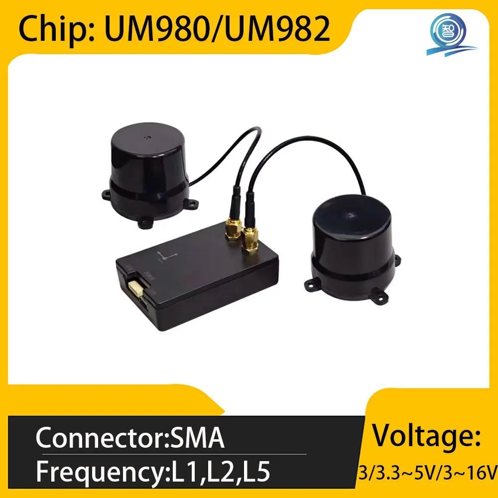 UM982/UM980 Chip GNSS RTK Board Universal SMA Connector Antenna, LoRa ...