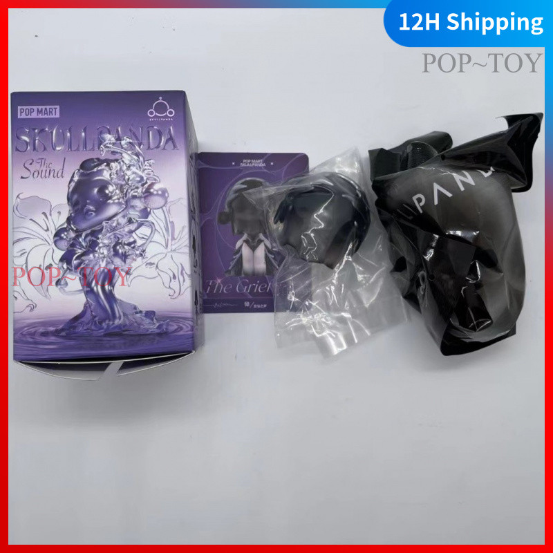 Shop skullpanda for Sale on Shopee Philippines