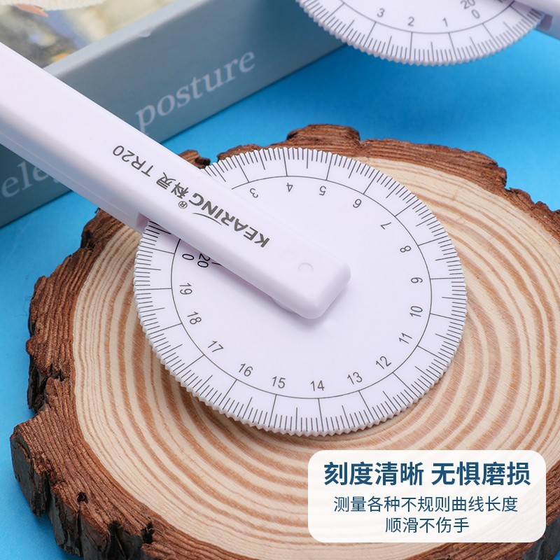 Keling TR20 Rotating Measurement Manual Tool Ruler Clothing Pattern ...