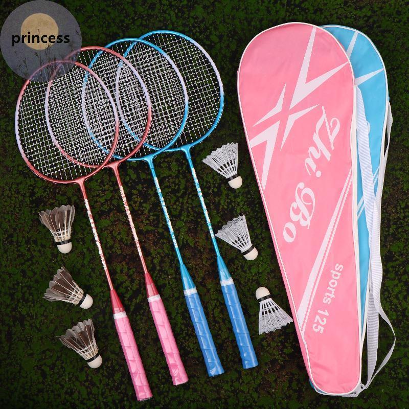 Princes 1Set Beginners Badminton Professional Training Durable Leisure ...