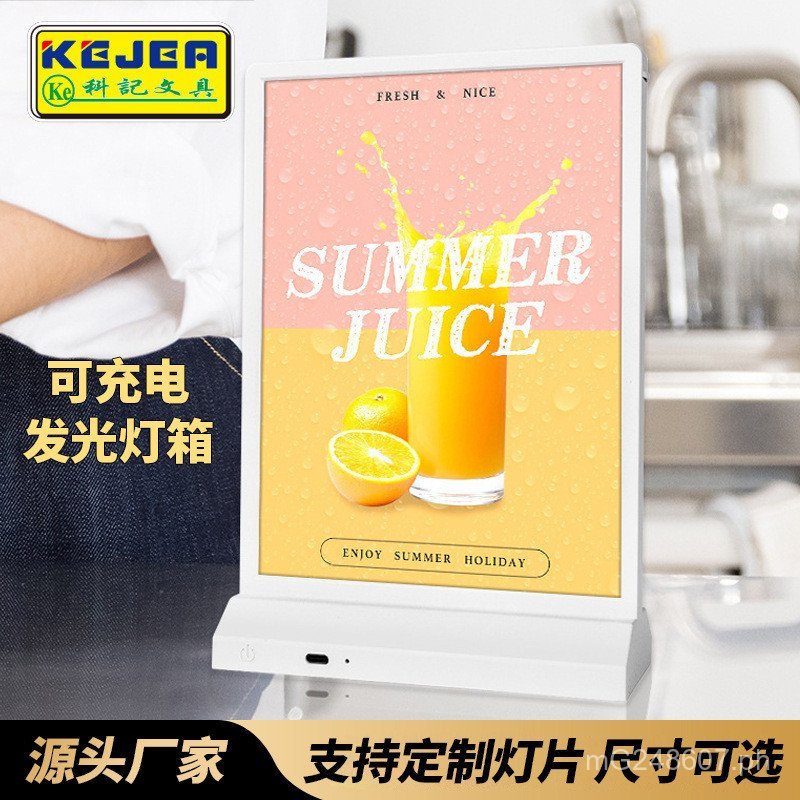 Menu Display Sign Lighted Keji Advertising Sign Advertising Sign ...