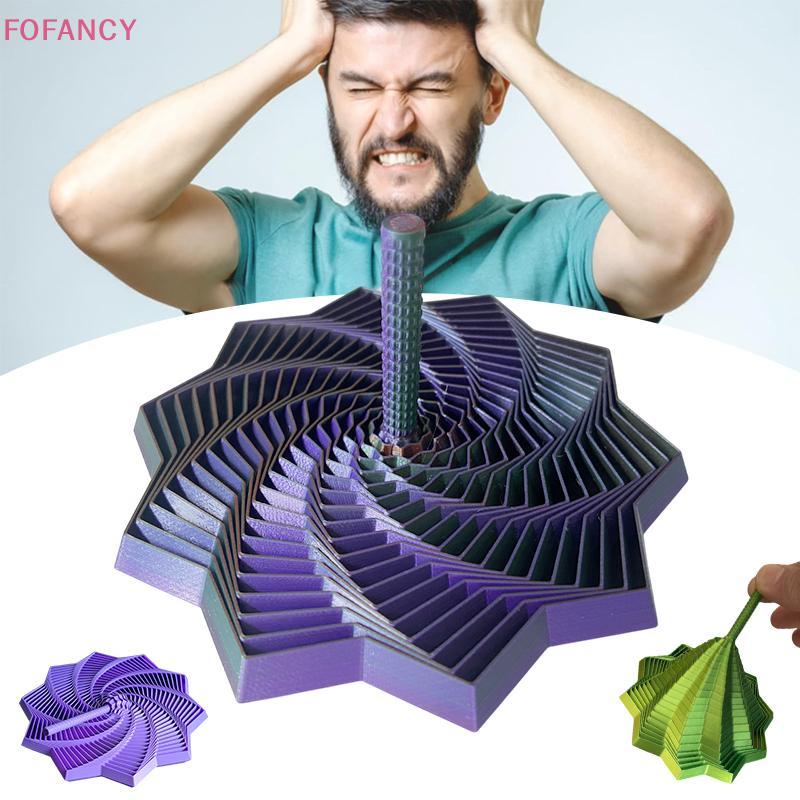 FOFANCY 3D Printed Expanded Sensory Fidget Star Star Shaped Fidget Toys ...