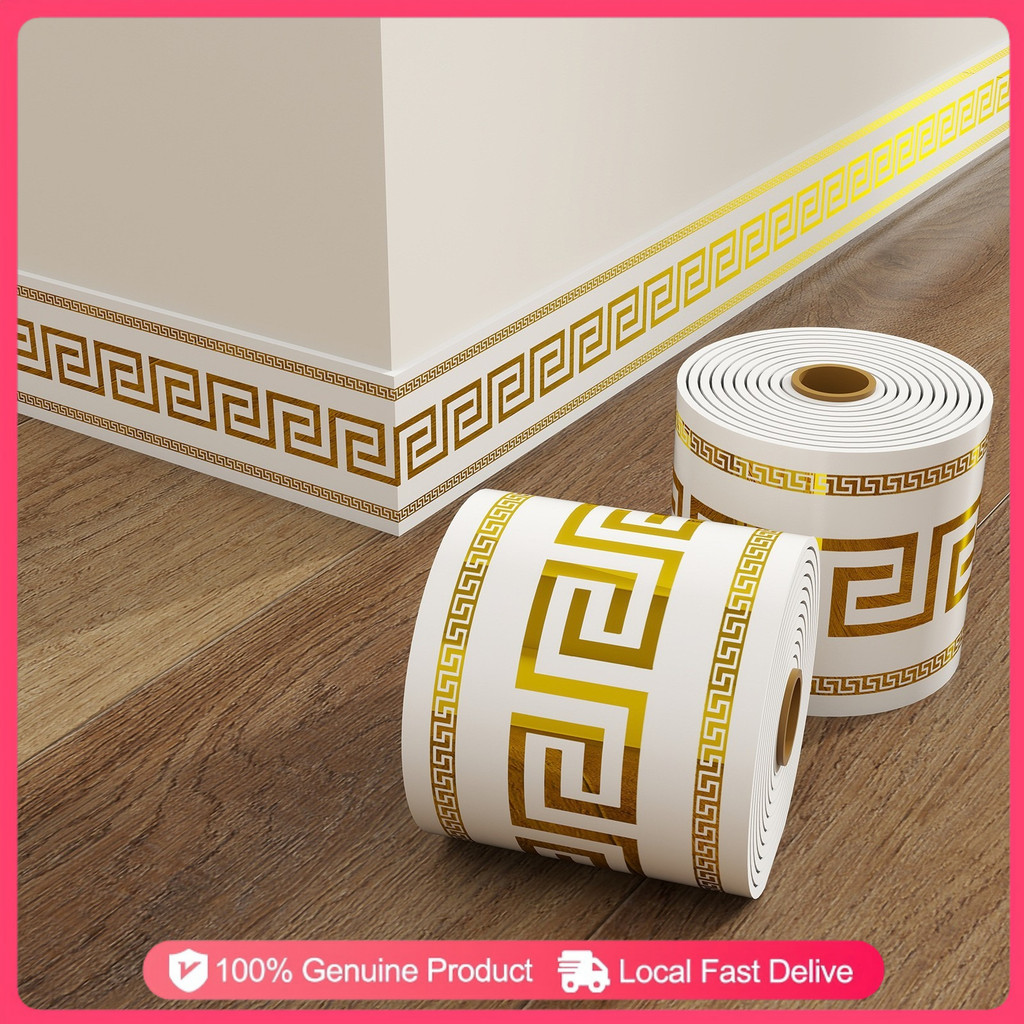 Self Adhesive PVC Wall Border Waterproof Wallpaper Border Sticker ...
