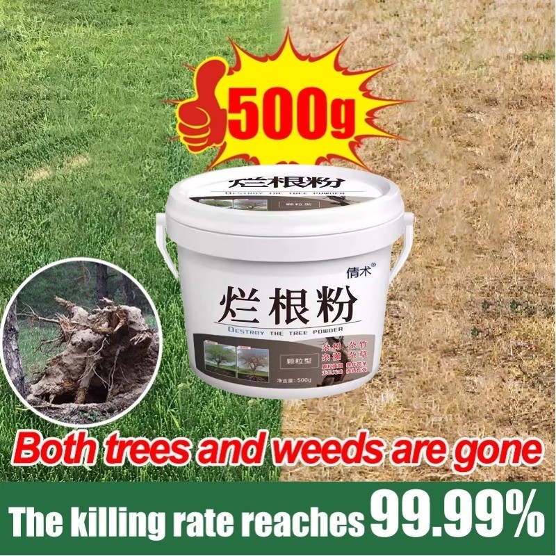 Tree Killer Kill Tree and Bamboo Root Removal Hexazinone Herbicide Fast ...