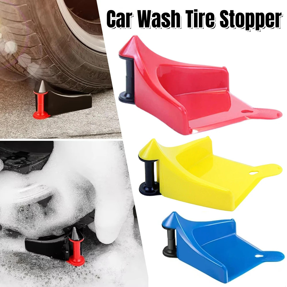 Car Washing Roller Car Wash Tire Limiter Detailing Tire Hose Guide ...