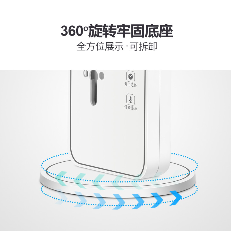 Smart Door Lock Display Stand Fingerprint Lock Lock Stand Rotating 360 ...