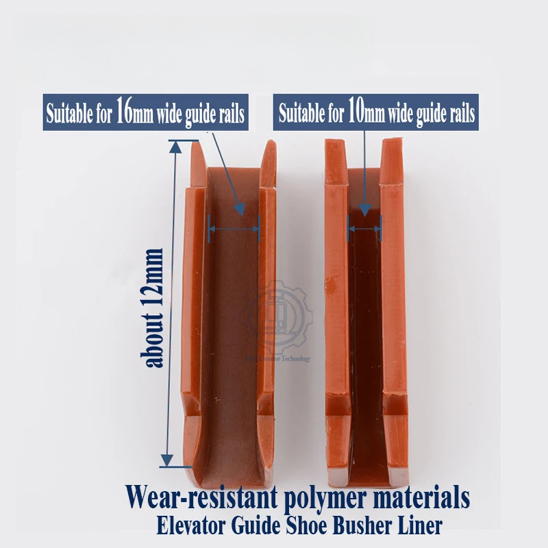 Suitable for KONE Mitsubishi Hitachi Otisen Elevator Boot Lining, Guide ...