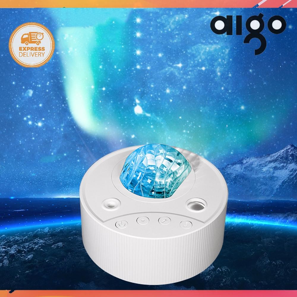 LED Nebula Lighting with Remote Control Starry Sky Night Light Aurora ...