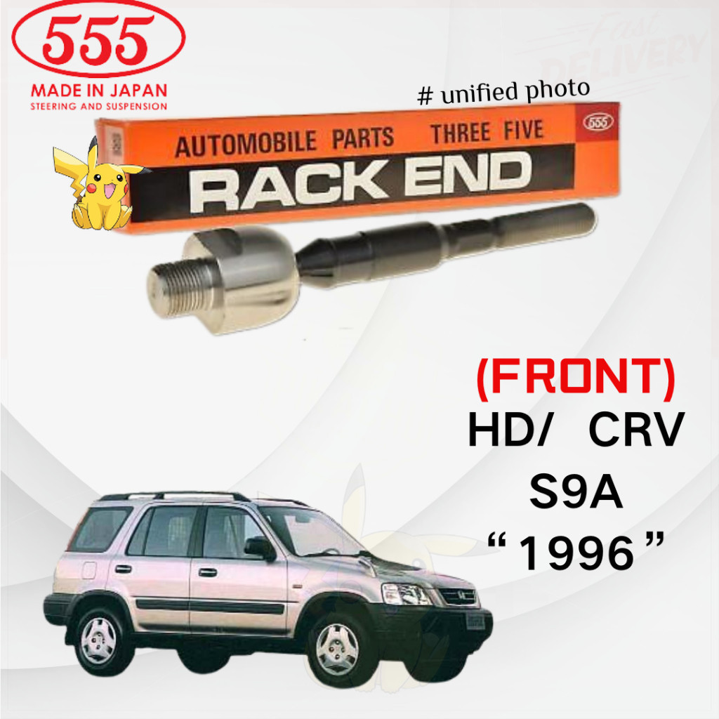 HONDA CRV S9A 