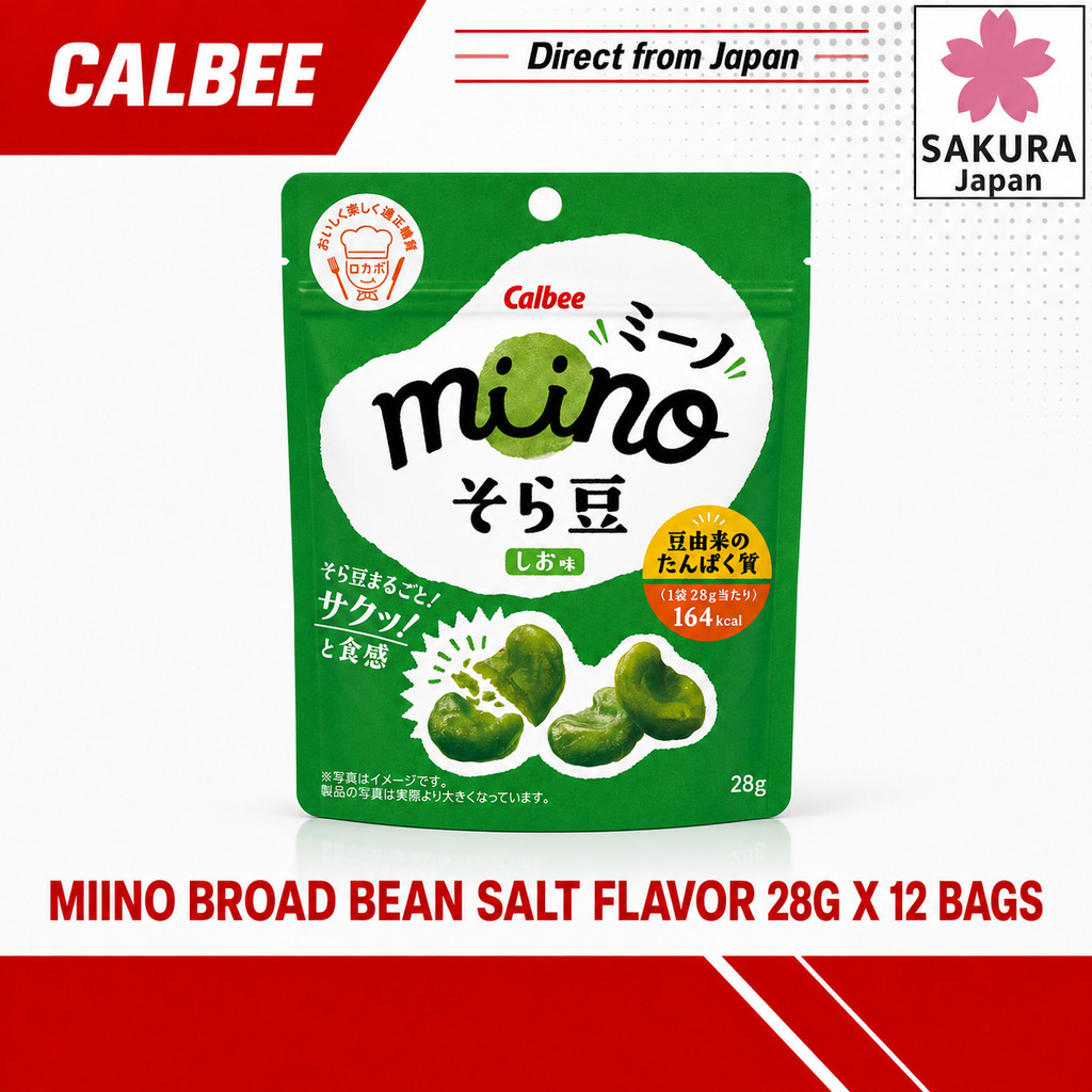 Calbee miino broad bean salt flavor 28g x 12 bags snacks sweets ...