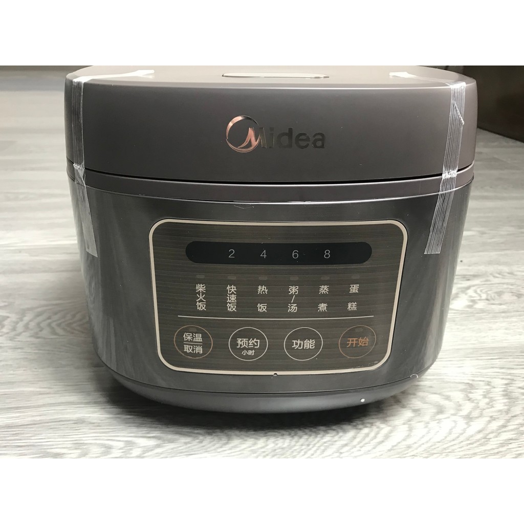 Midea/Midea MB-FB40M171// FB50M171 Smart Rice Cooker Rice Cooker Wood ...