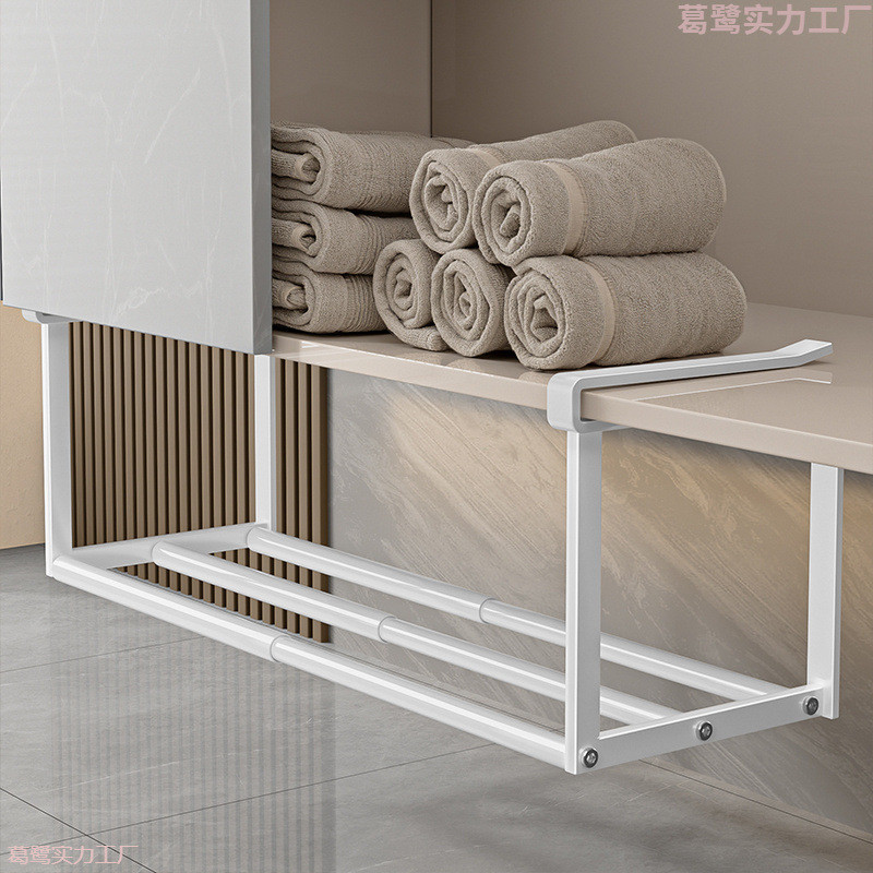 Washbasin Retractable Storage Rack Basin Bathroom Cabinet Lower Basin ...
