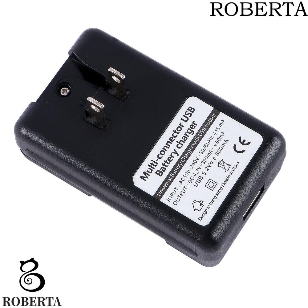 ROBERTA USB Port High quality LCD Indicator Screen US Plug Desktop ...