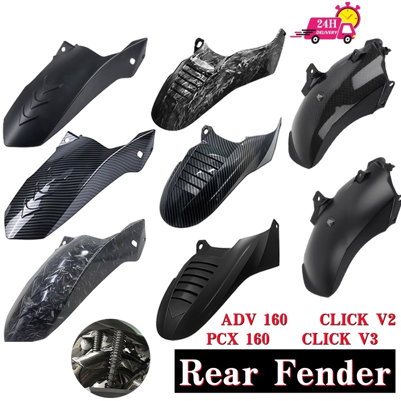 Tire Hugger Carbon Rear Honda Click V3/V2 ADV 160 PCX 160 For ...