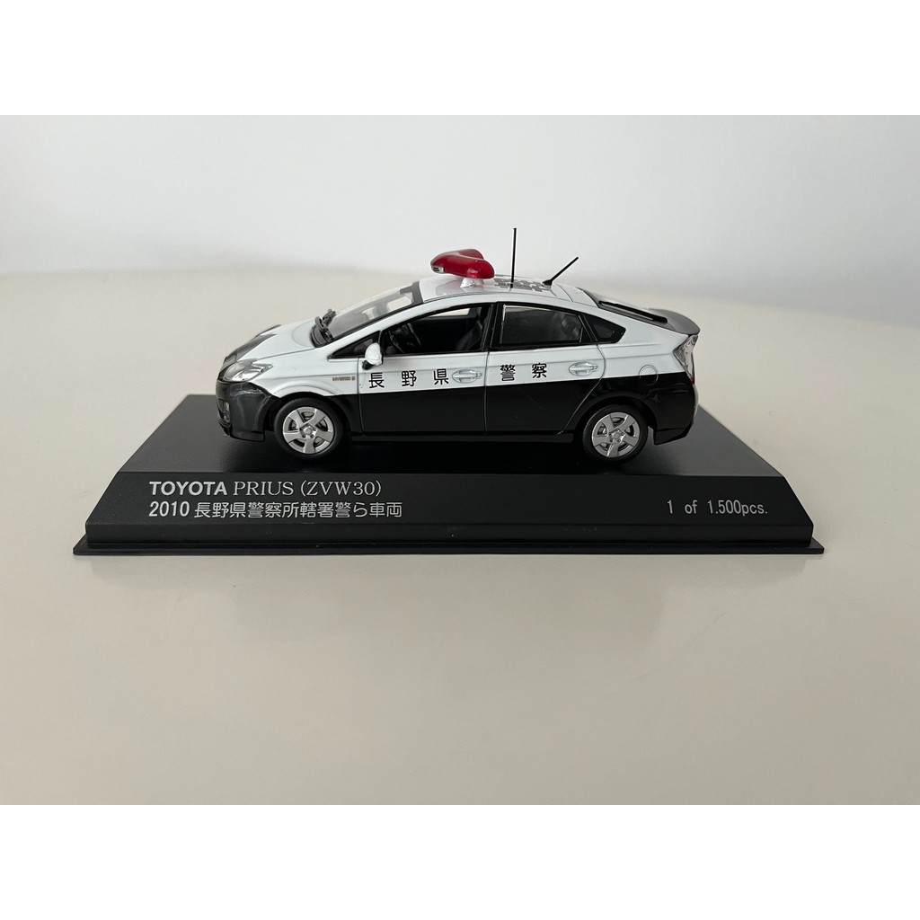 RAI'S 1/43 H7431002 TOYOTA PRIUS TOYOTA PRIUS (ZVW30) Japanese Police ...