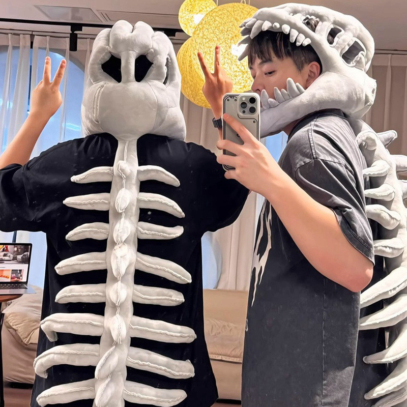 Chinese Dinosaur Skeleton Headgear Doll Dinosaur Exoskeleton Clothes ...