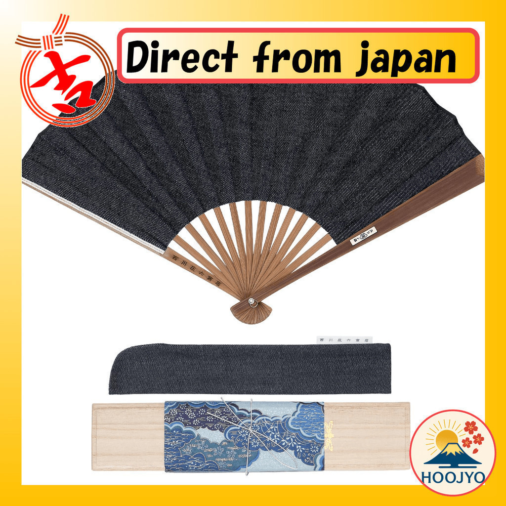 Ginyanma Fan Men's Denim Fan Okayama Denim Made in Japan High-quality ...