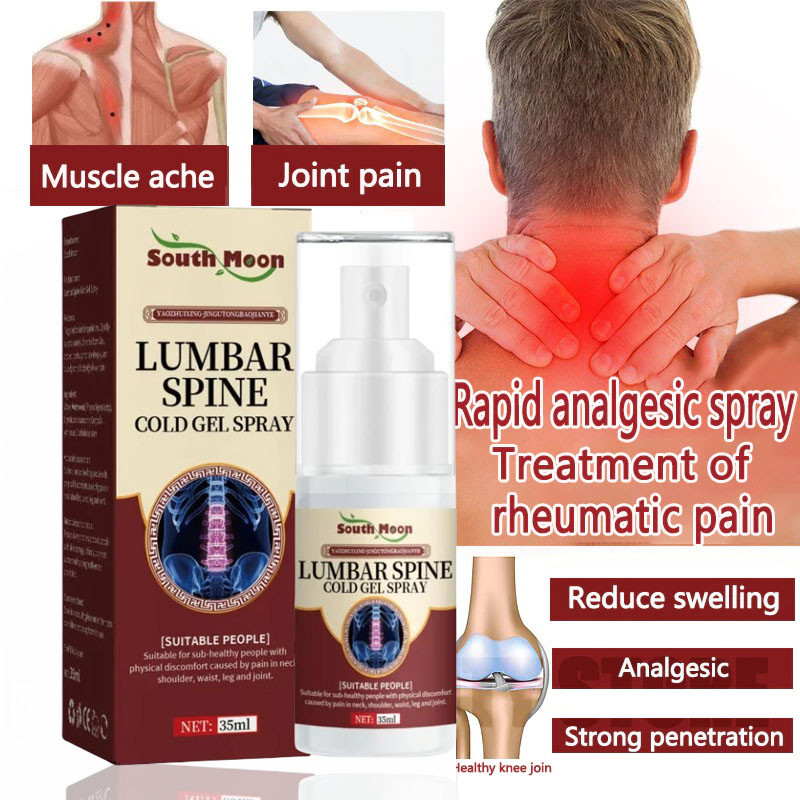 Lumbar Pain Relief Spray Arthritis Ointment Muscle Strain Cream ...