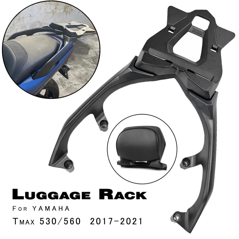 促销 MTKRACING For YAMAHA T-MAX Tmax 530 560 DX SX 17-21 Rear Carrier ...