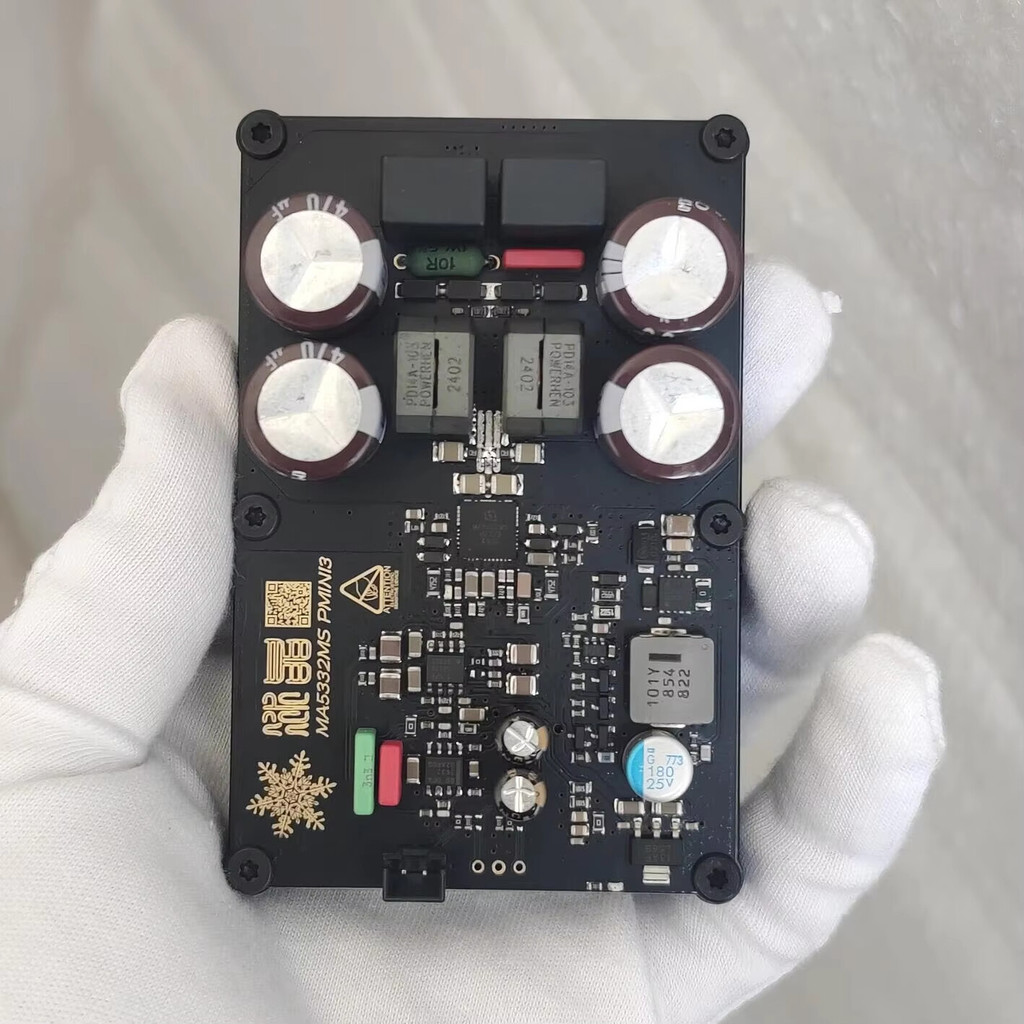 MA5332MS Class D Mono 200W High Power Small Volume Digital Amplifier ...